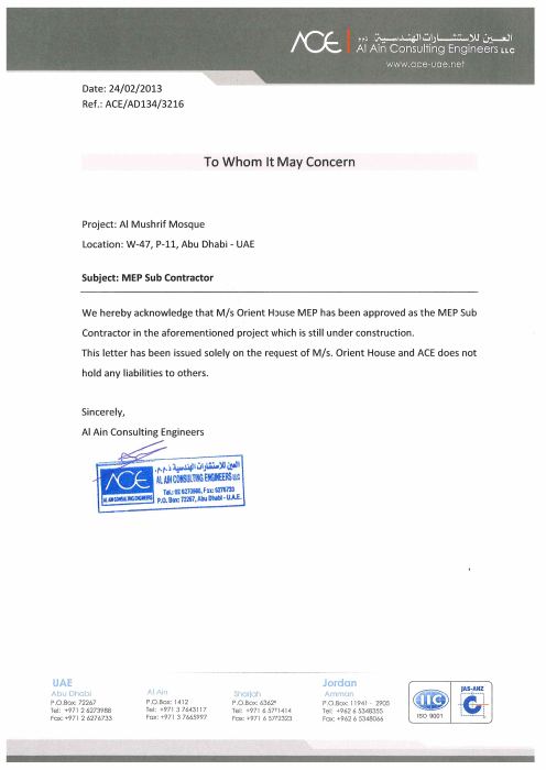 Letter from Al Ain Consulting Engineers