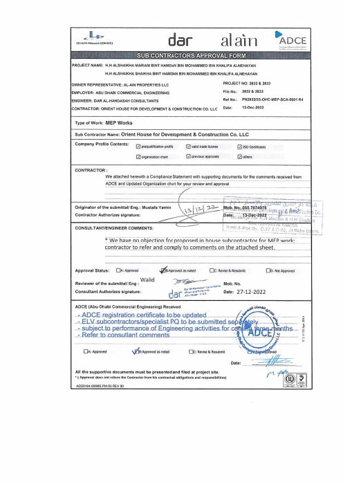 Letter from ADCE / Dar Al-Handasah