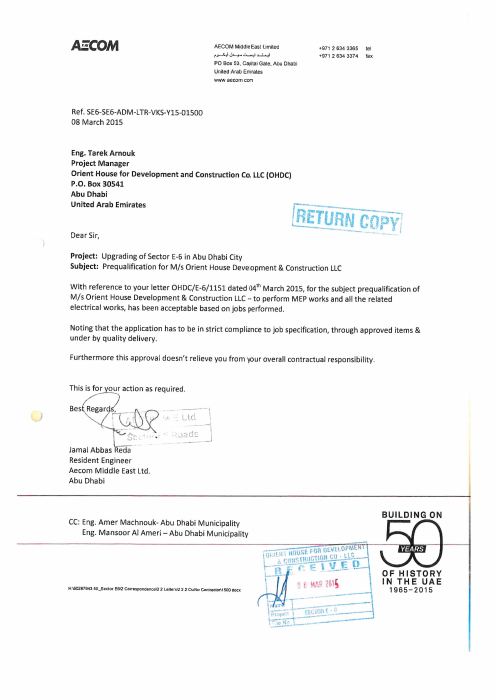 Letter from AECOM Middle East