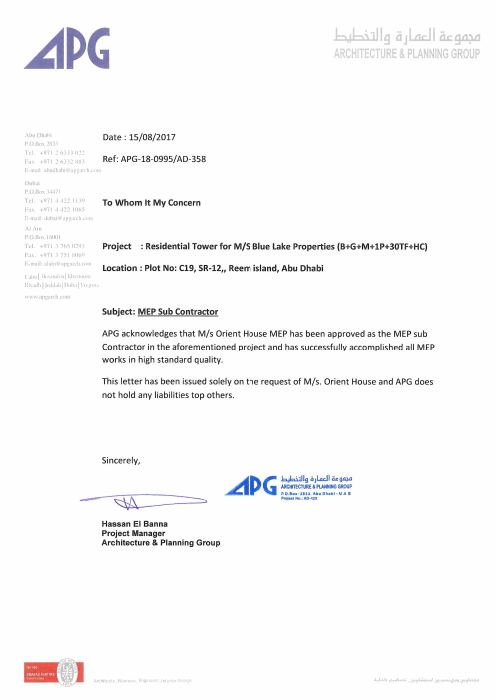 Letter from Architecture & Planning Group