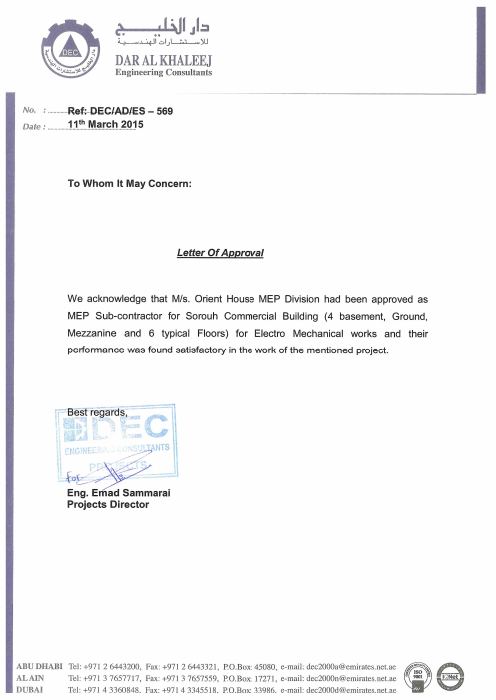 Letter from Dar Al Khaleej Engineering Consultants